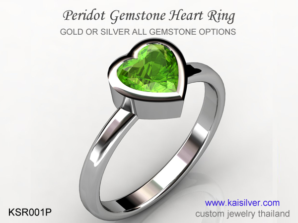 ksr001p peridot heart ring