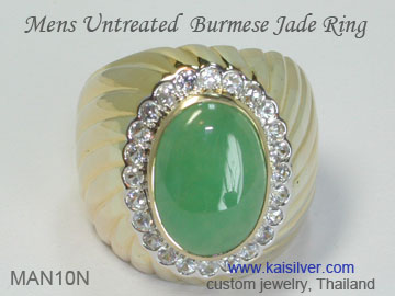 a green jade gemstone ring