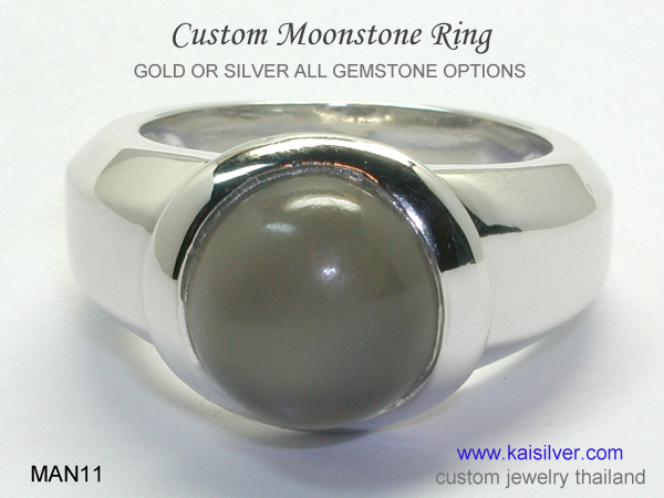 gray moonstone ring