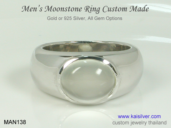 men's big ring size 8 to size 14 or 15