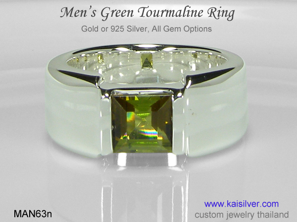 men's tourmaline ring band square gem